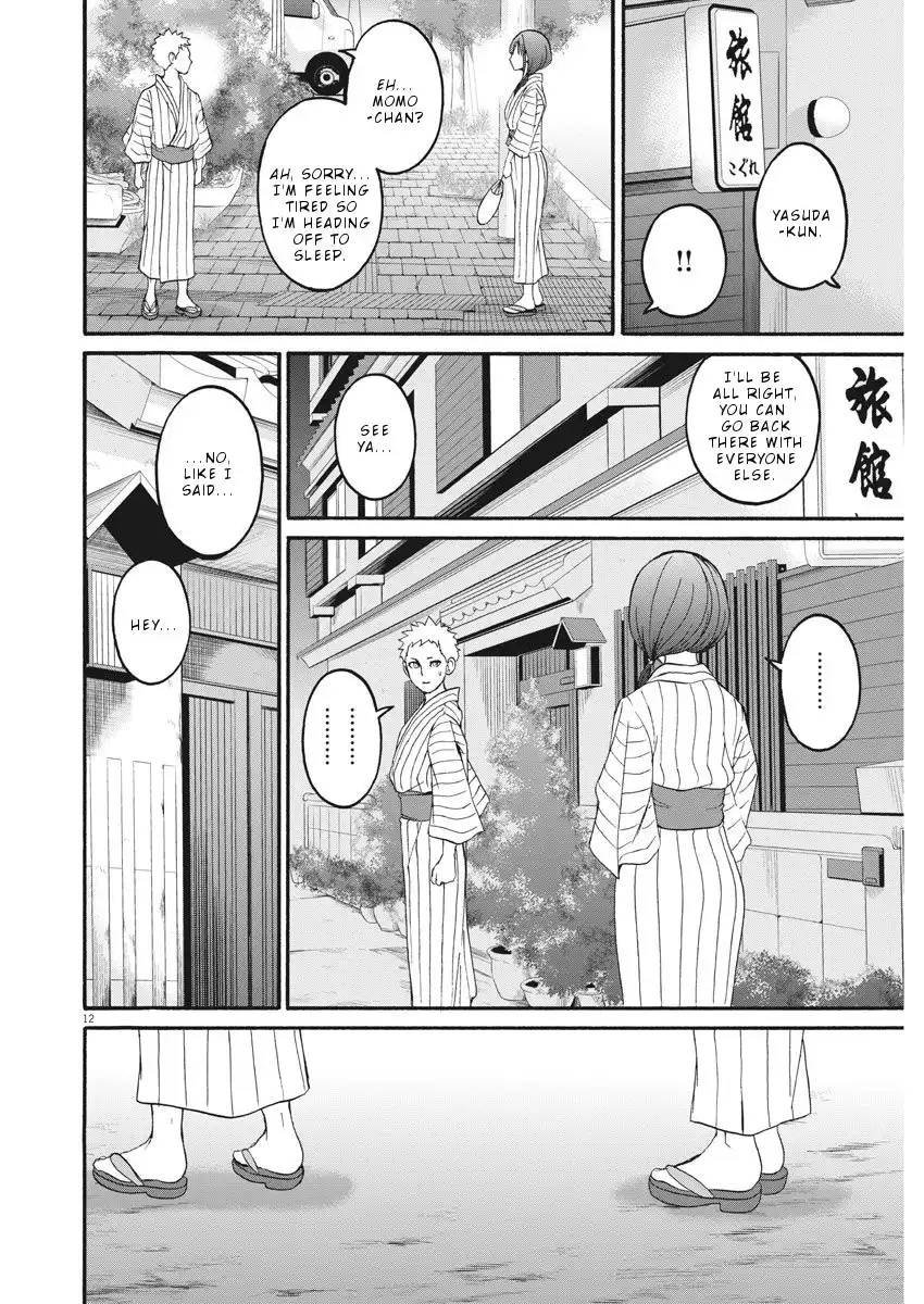 Peach Milk Crown Chapter 25 13